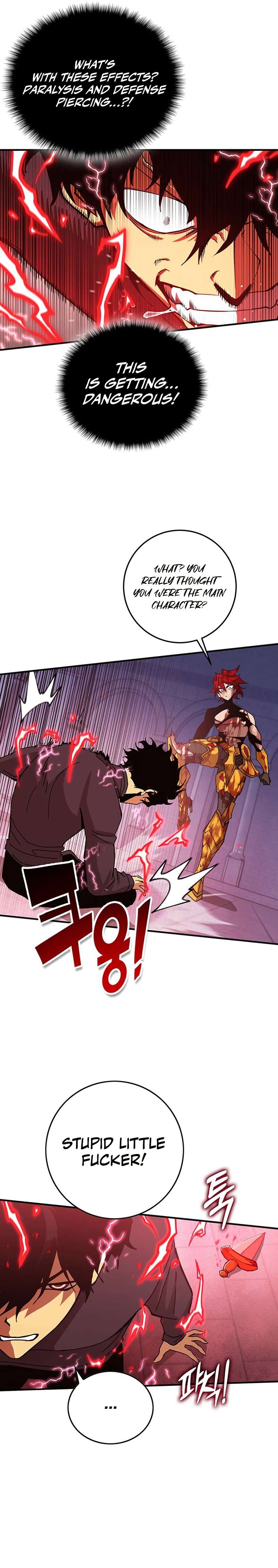 Page 3 of Chapter 339
