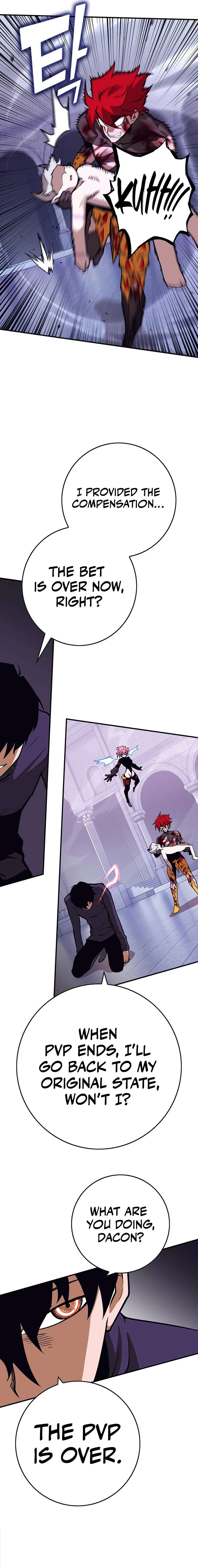 Page 11 of Chapter 339
