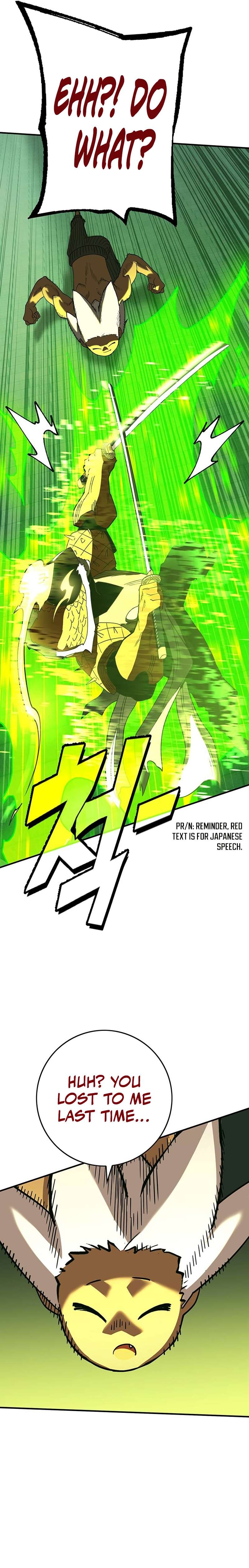 Page 20 of Chapter 339