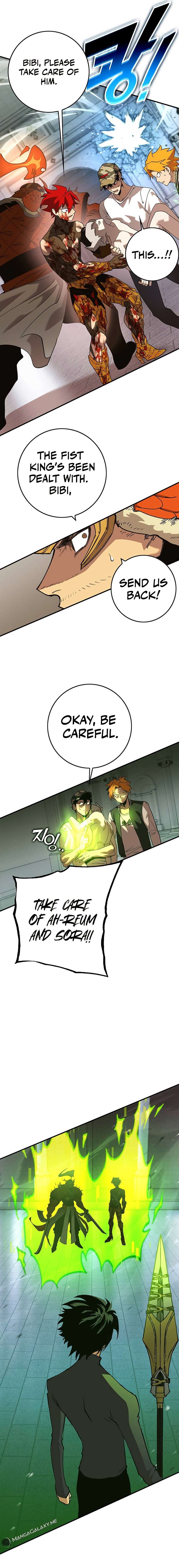 Page 22 of Chapter 339