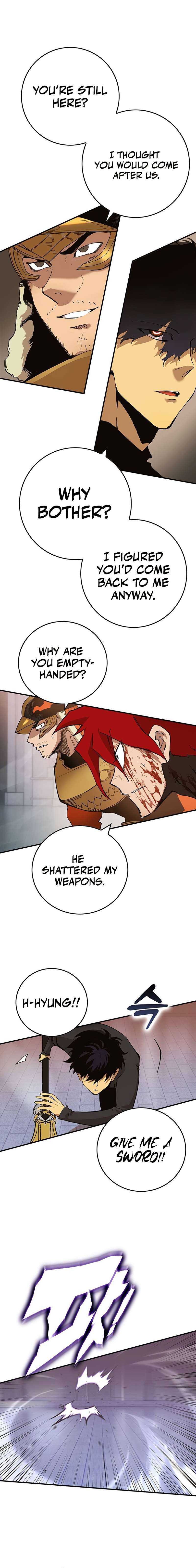 Page 23 of Chapter 339