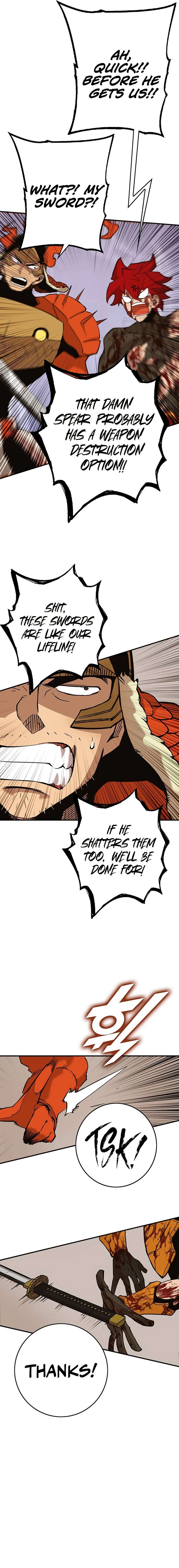 Page 24 of Chapter 339