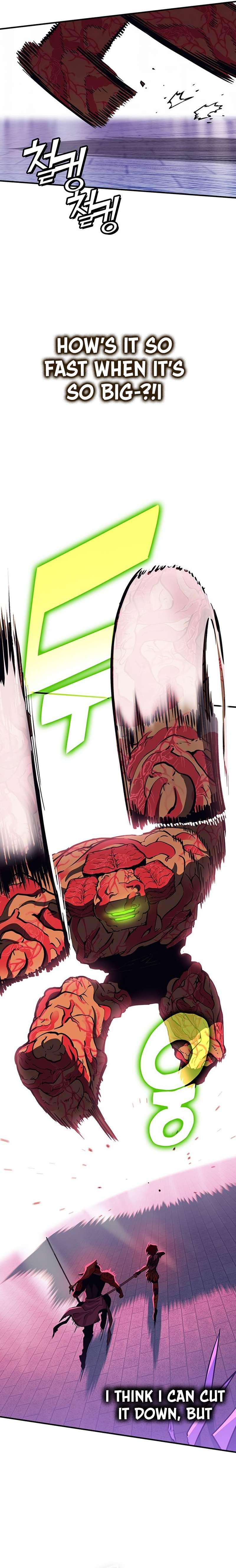 Page 34 of Chapter 339