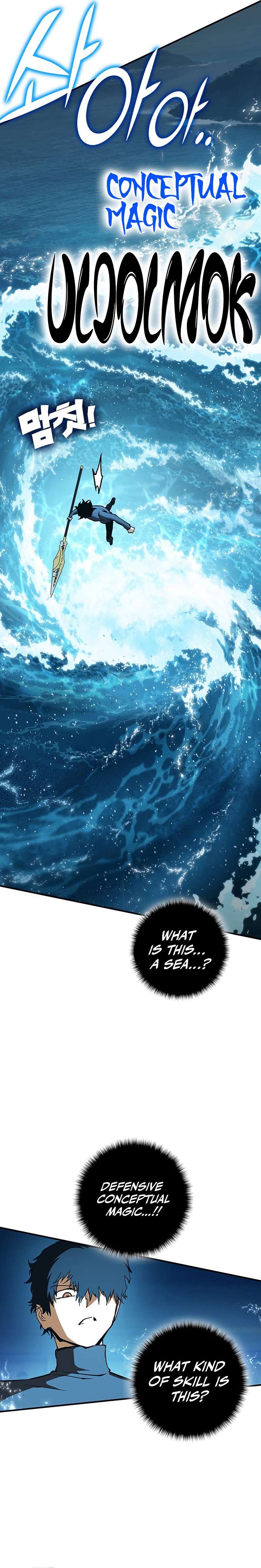 Page 39 of Chapter 339