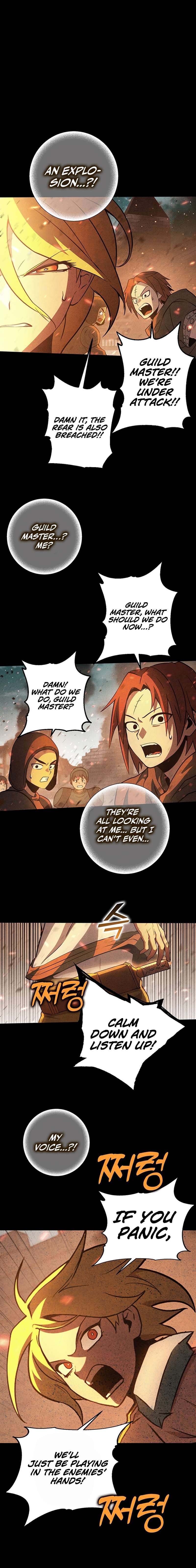 Page 6 of Chapter 340