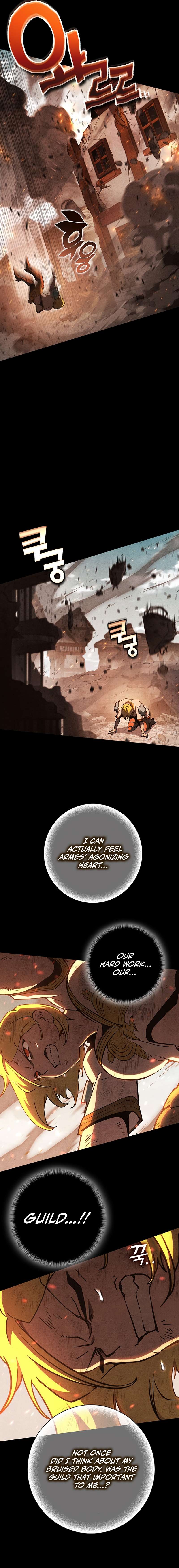 Page 12 of Chapter 340