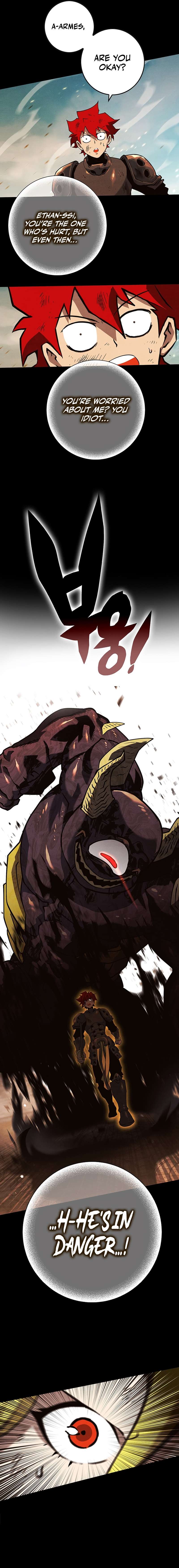 Page 17 of Chapter 340