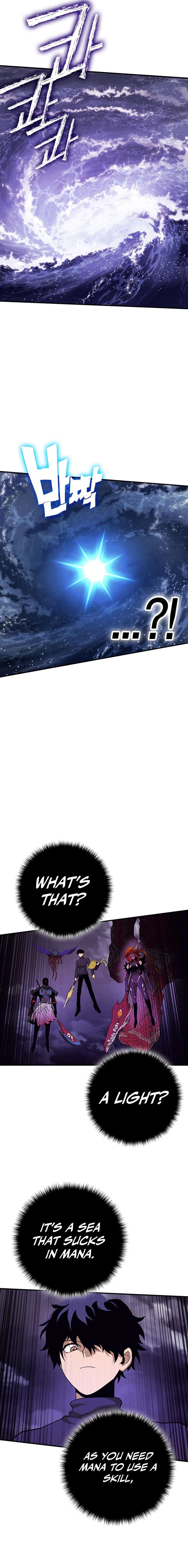 Page 35 of Chapter 340
