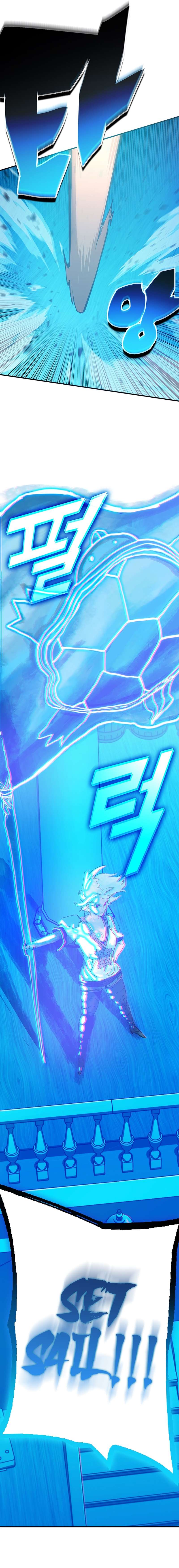 Page 44 of Chapter 340
