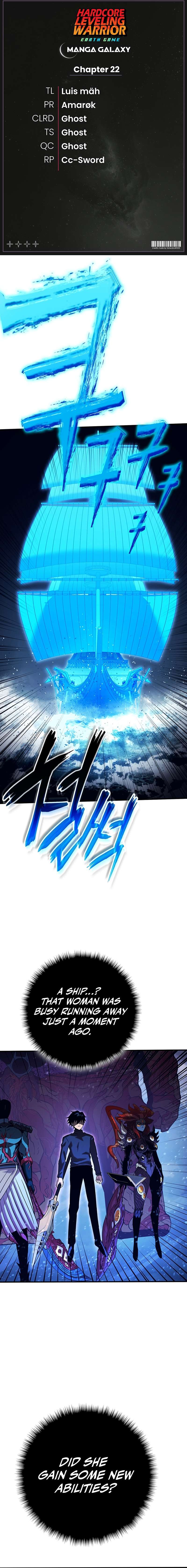 Page 1 of Chapter 341