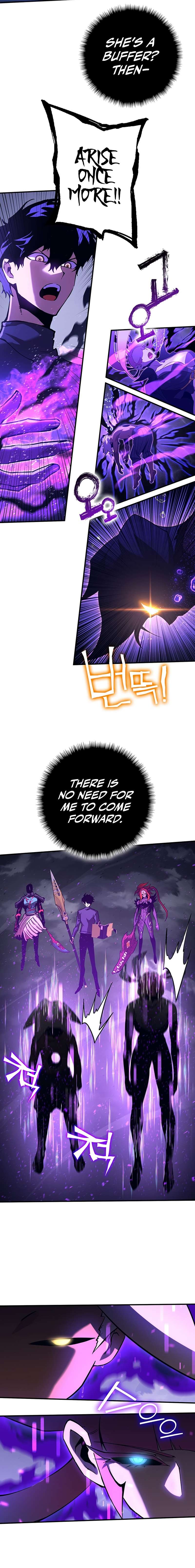 Page 3 of Chapter 341