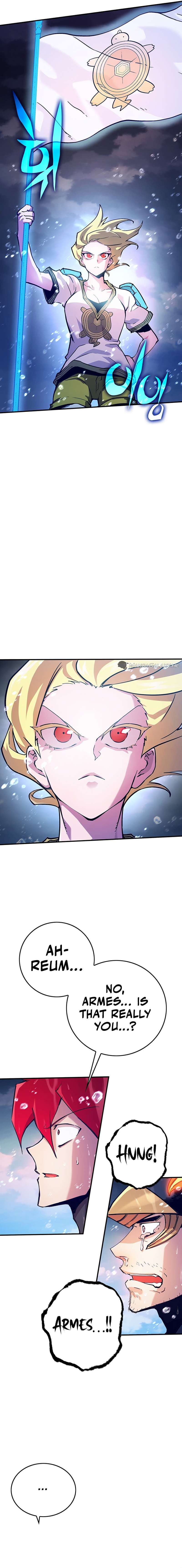 Page 5 of Chapter 341