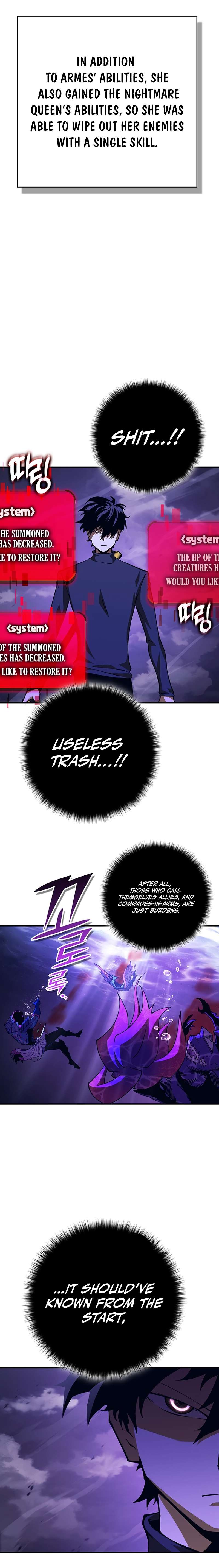 Page 14 of Chapter 341