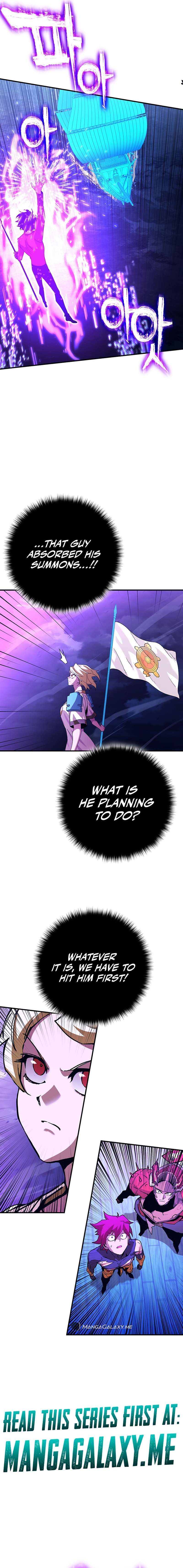 Page 16 of Chapter 341