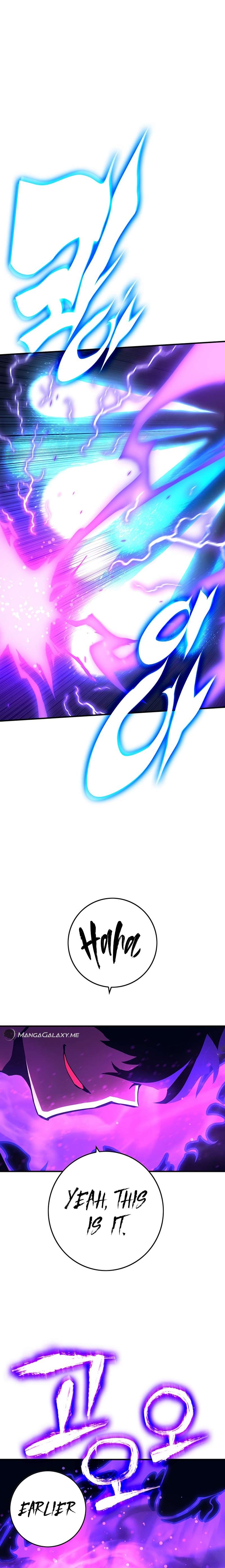 Page 18 of Chapter 341