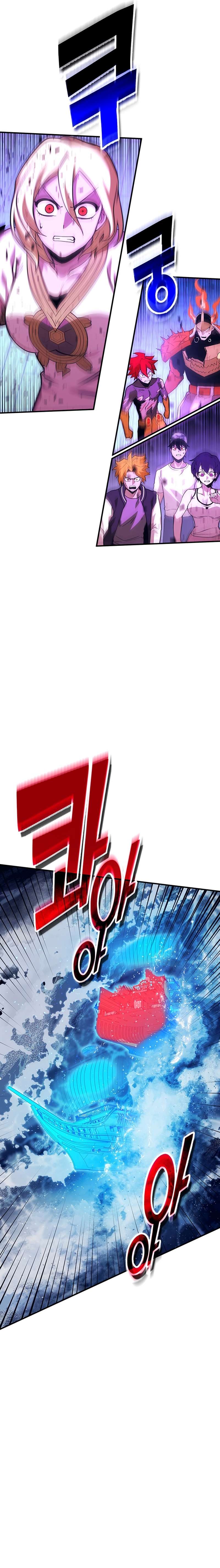 Page 20 of Chapter 341