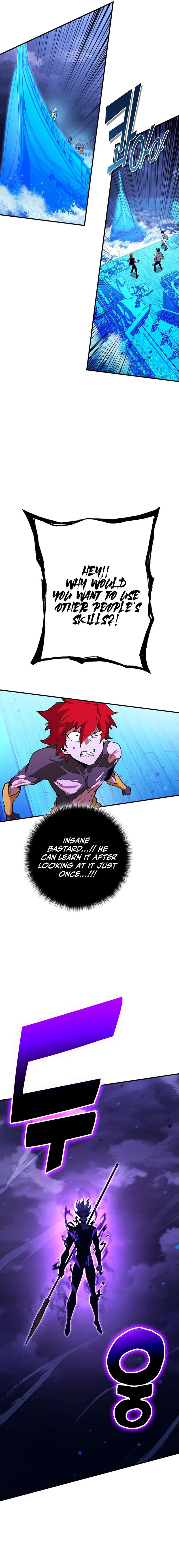 Page 21 of Chapter 341