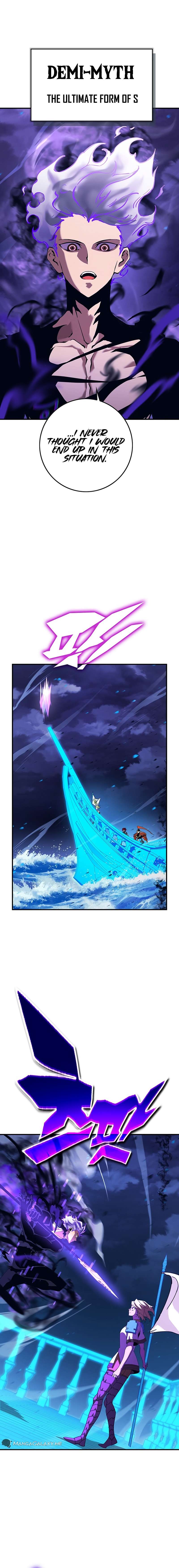 Page 22 of Chapter 341