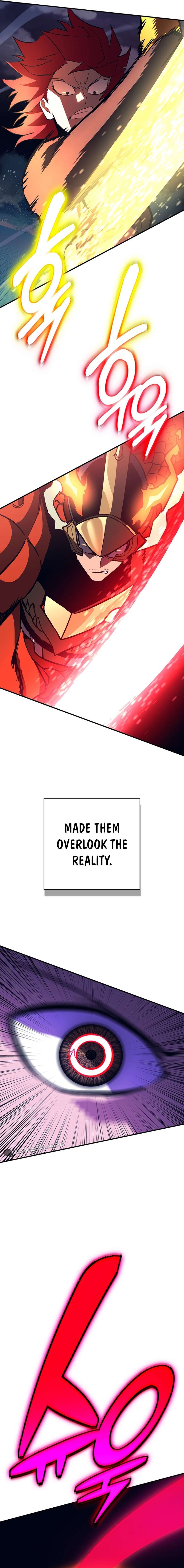 Page 26 of Chapter 341