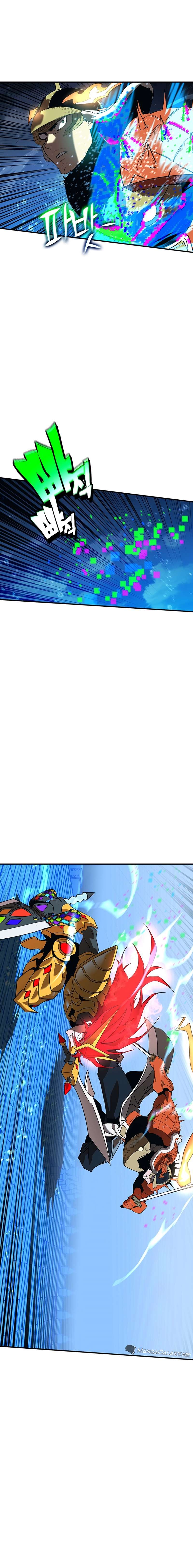 Page 32 of Chapter 341