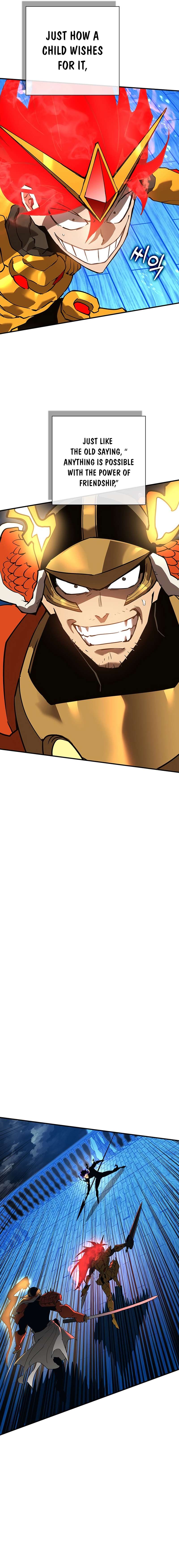 Page 33 of Chapter 341