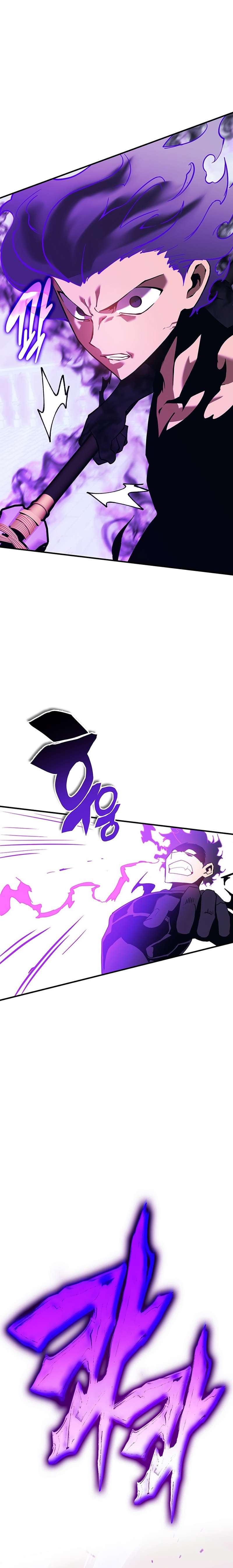 Page 34 of Chapter 341