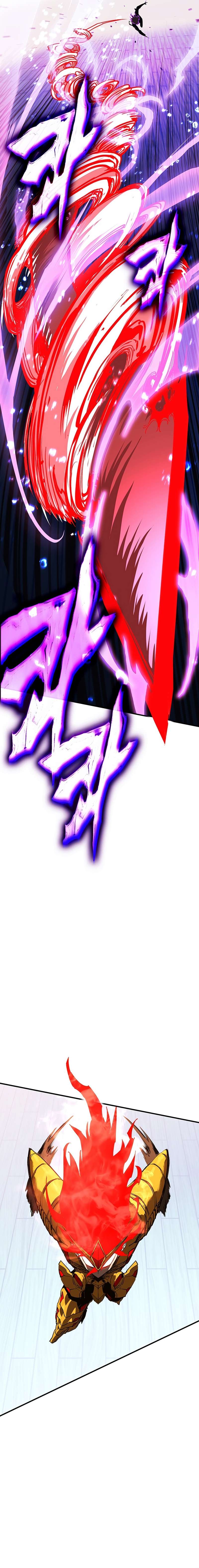 Page 35 of Chapter 341