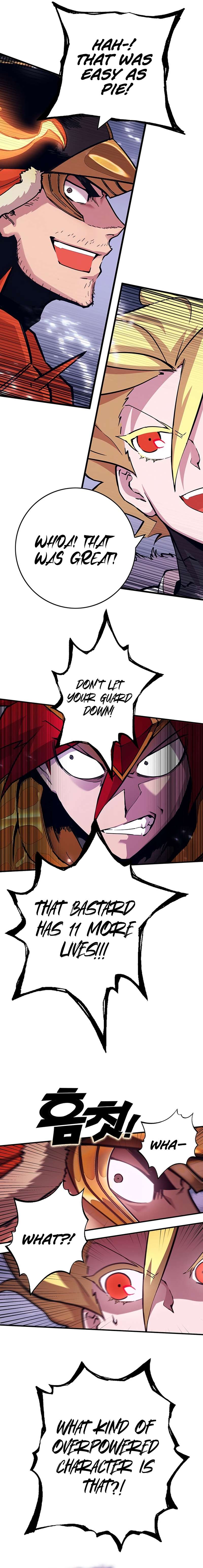 Page 3 of Chapter 342