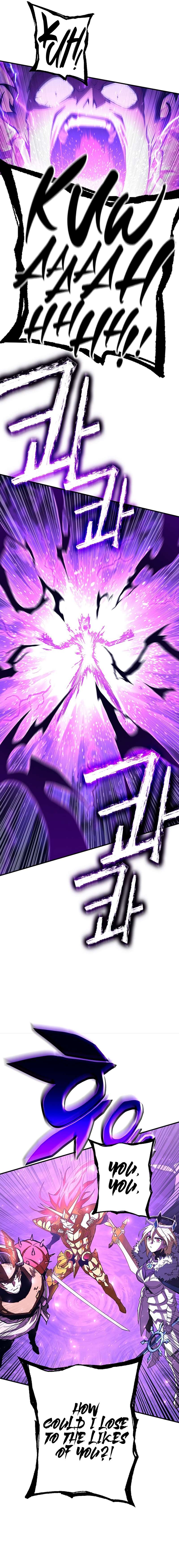Page 5 of Chapter 342