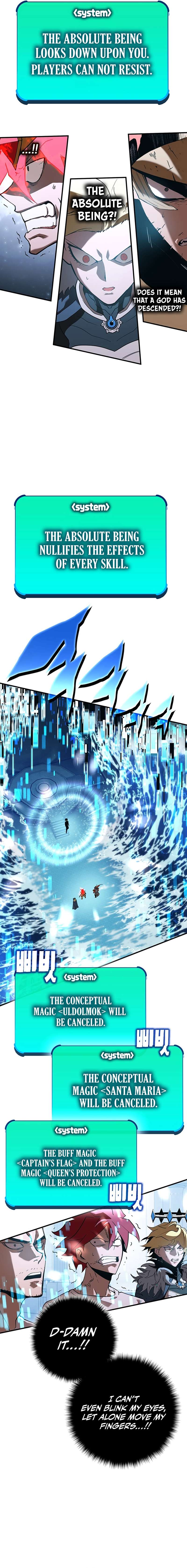 Page 13 of Chapter 342