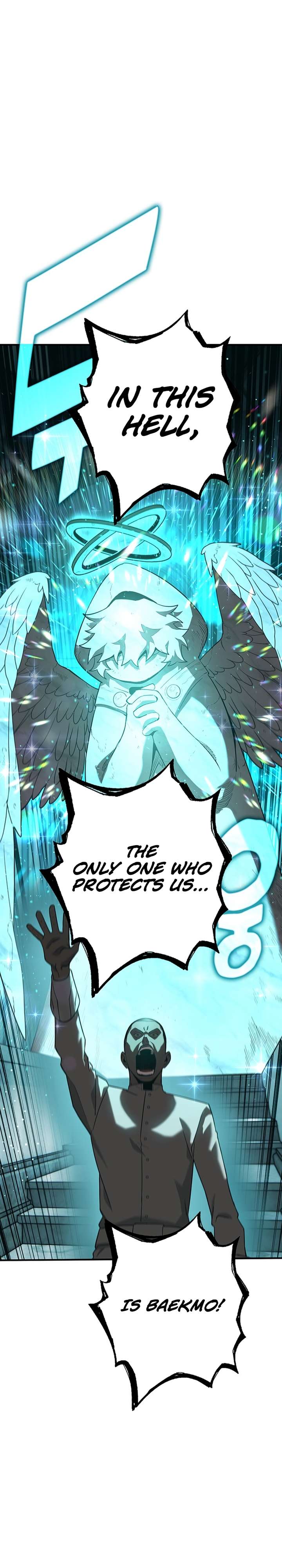 Page 3 of Chapter 343