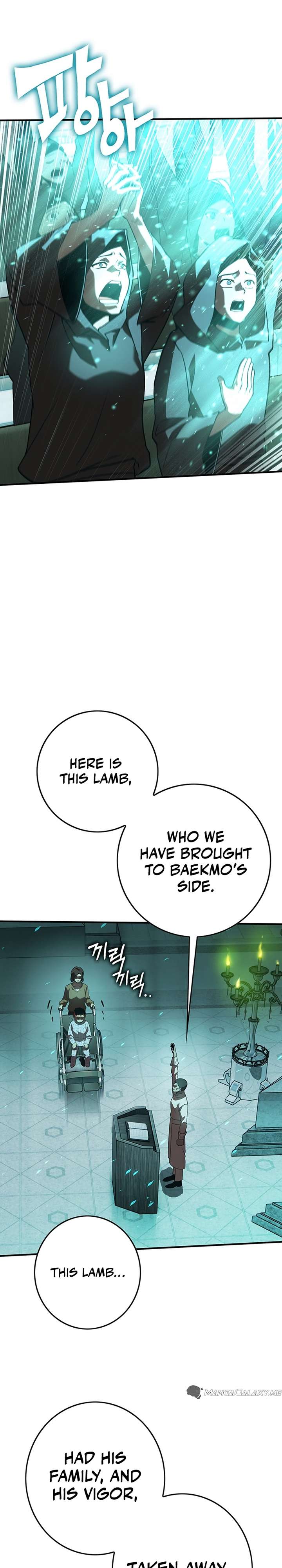 Page 4 of Chapter 343