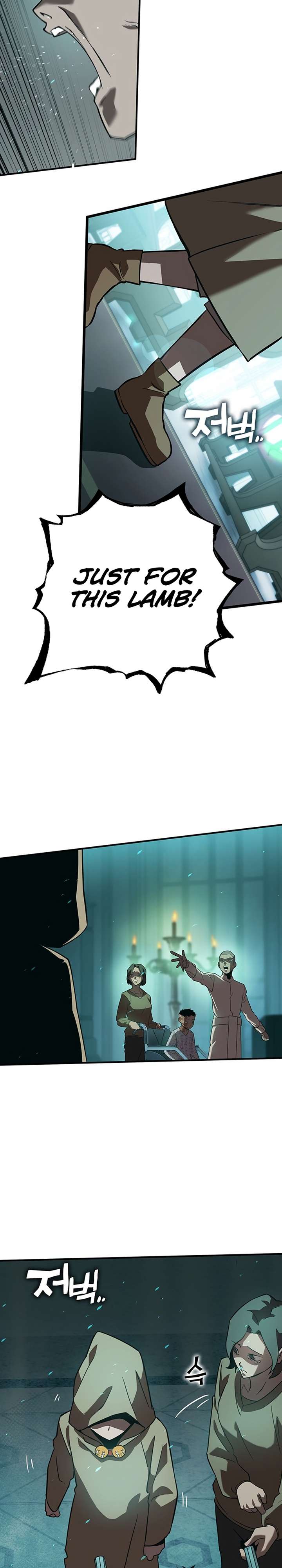 Page 7 of Chapter 343