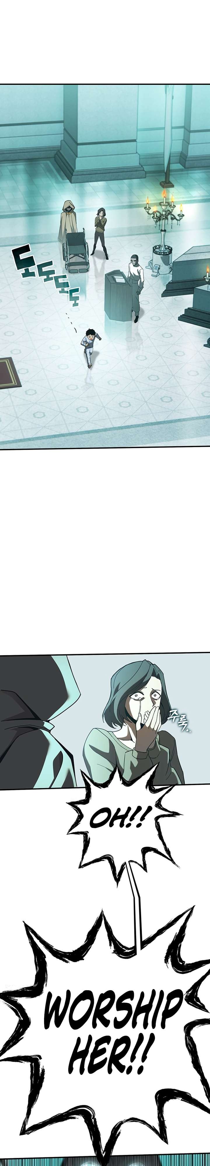Page 12 of Chapter 343