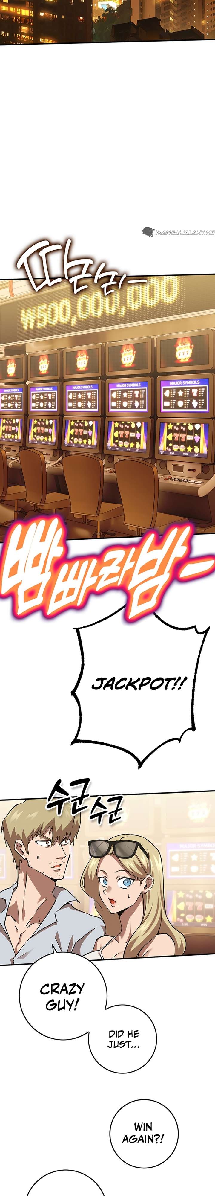 Page 17 of Chapter 343
