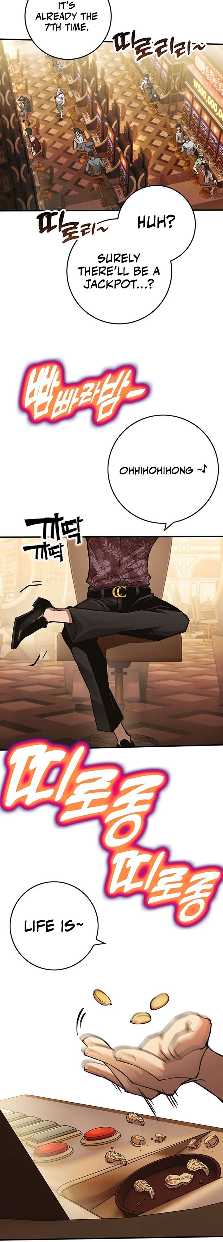 Page 18 of Chapter 343