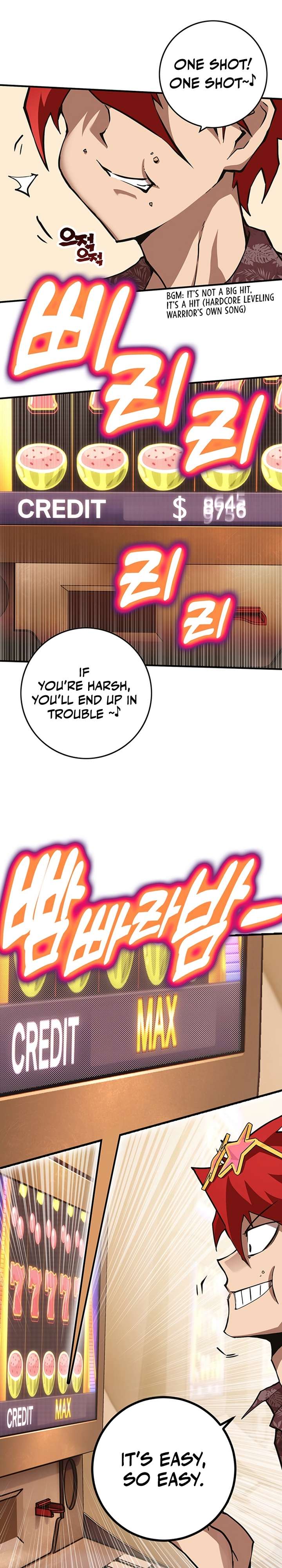 Page 19 of Chapter 343