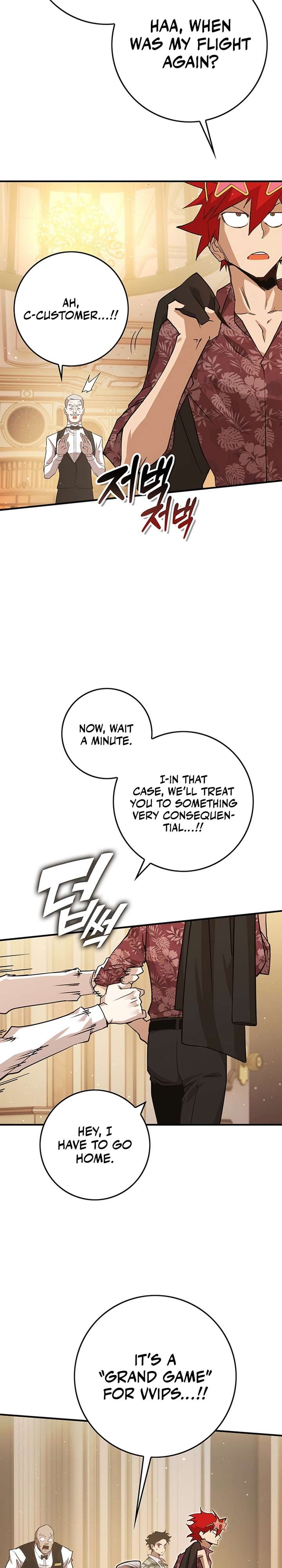 Page 28 of Chapter 343