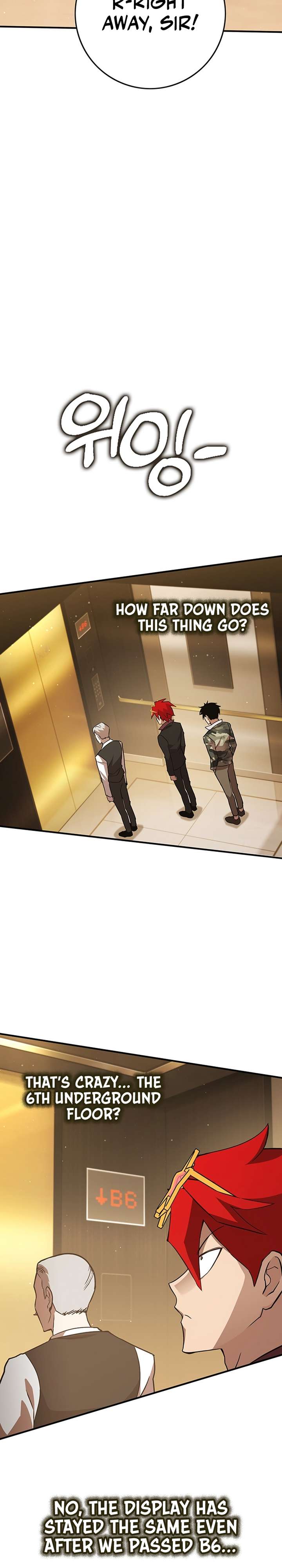 Page 31 of Chapter 343