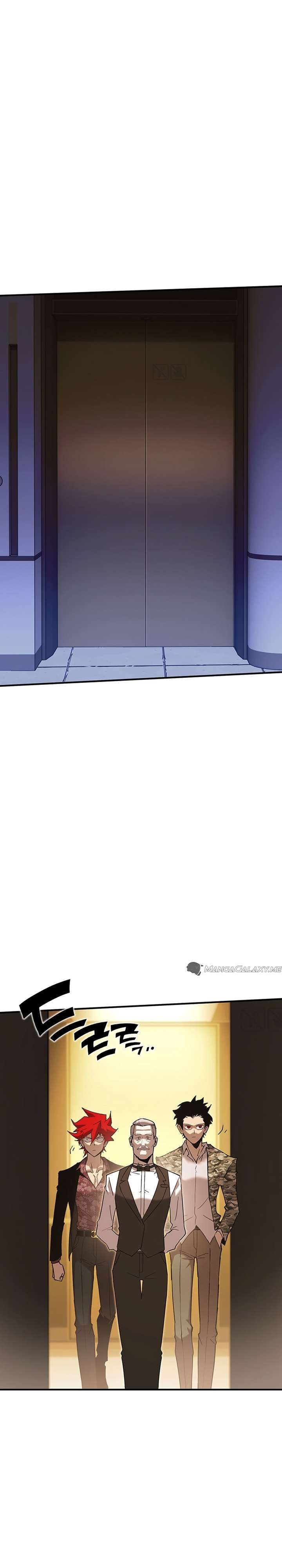 Page 33 of Chapter 343