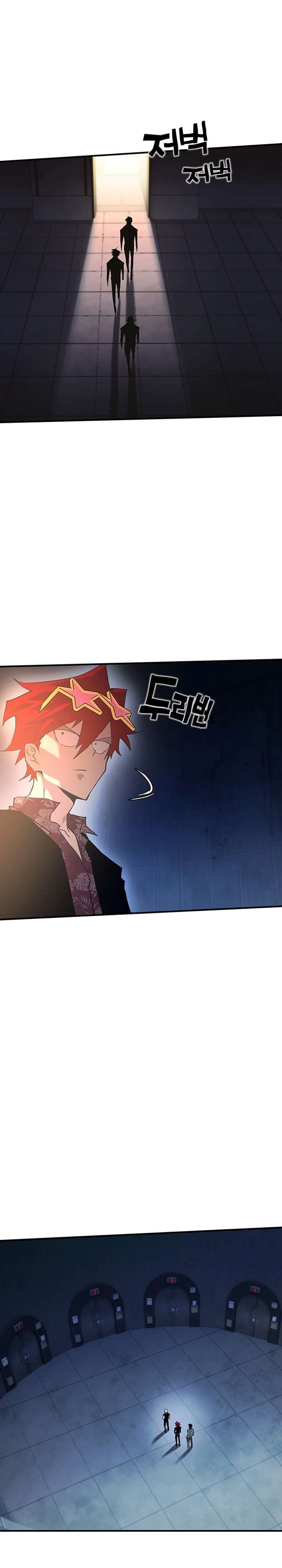 Page 34 of Chapter 343