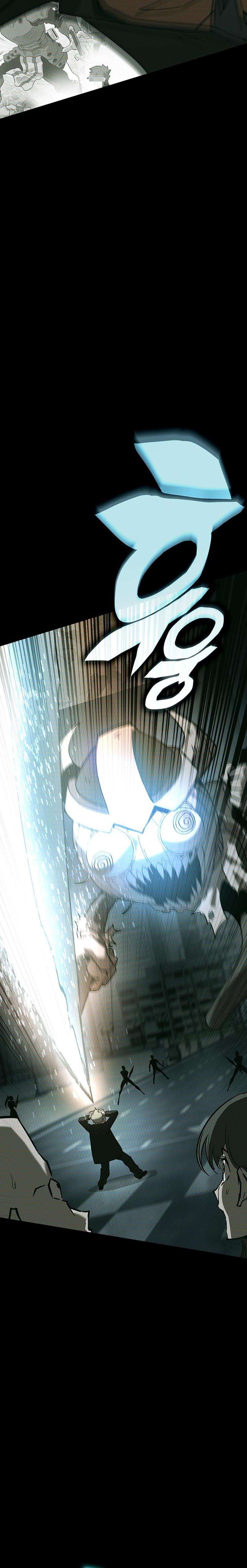 Page 5 of Chapter 344