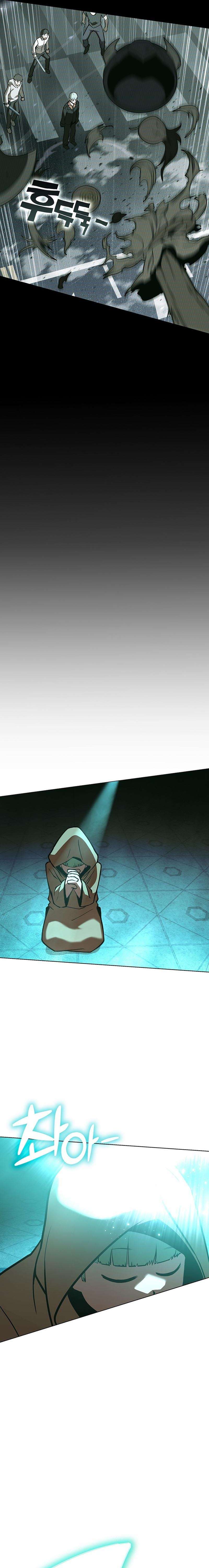 Page 8 of Chapter 344