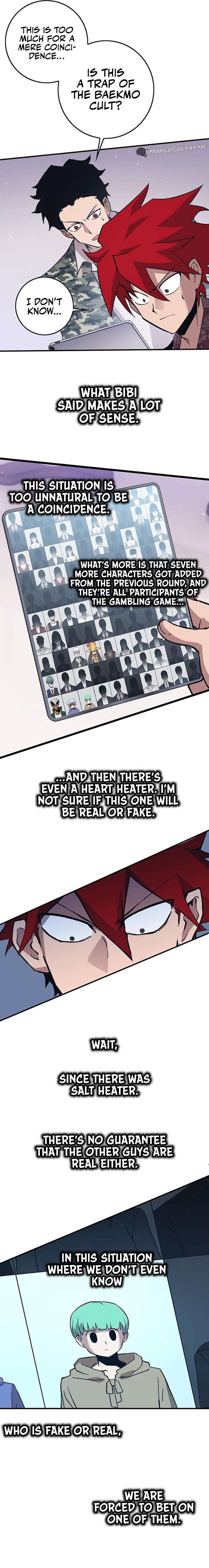 Page 23 of Chapter 344