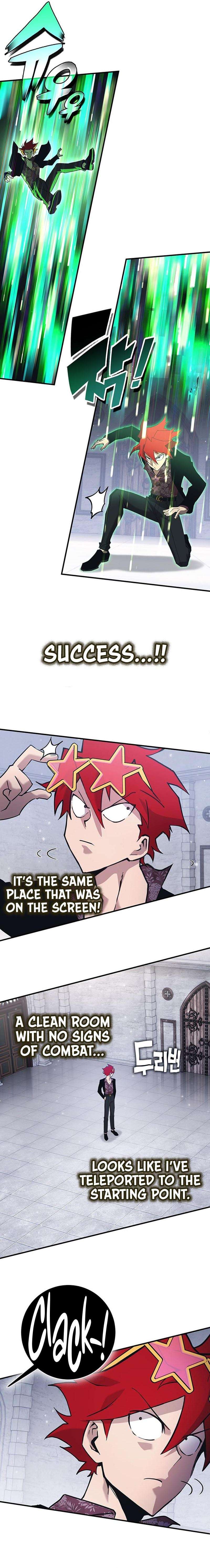 Page 31 of Chapter 344