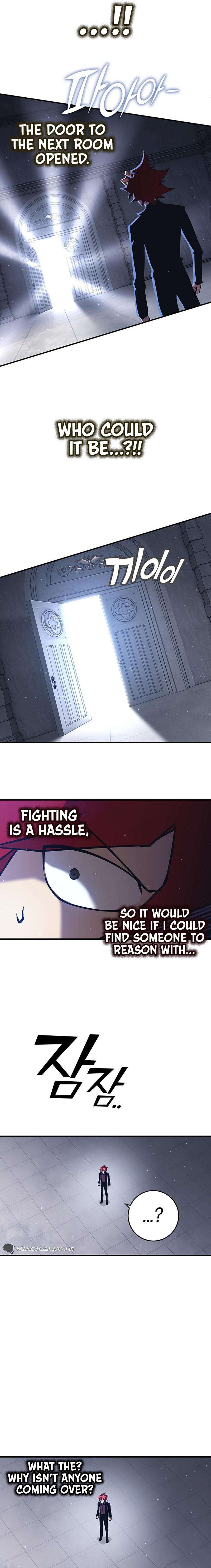 Page 32 of Chapter 344