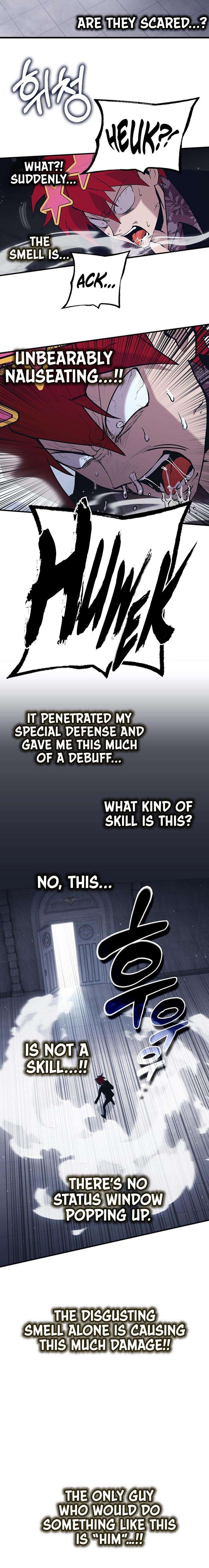 Page 33 of Chapter 344
