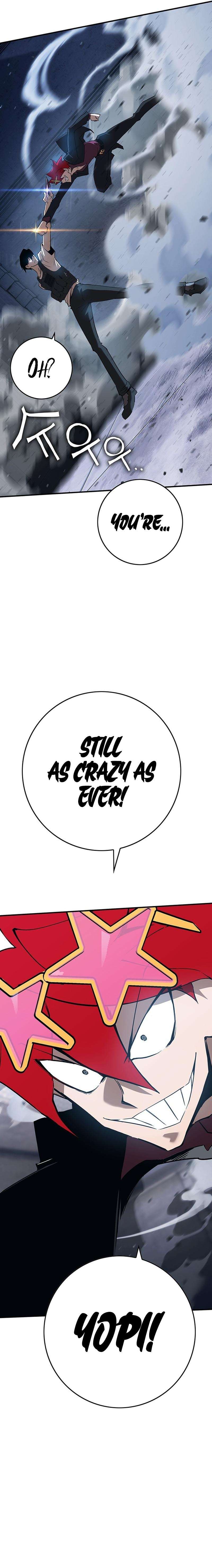 Page 39 of Chapter 344