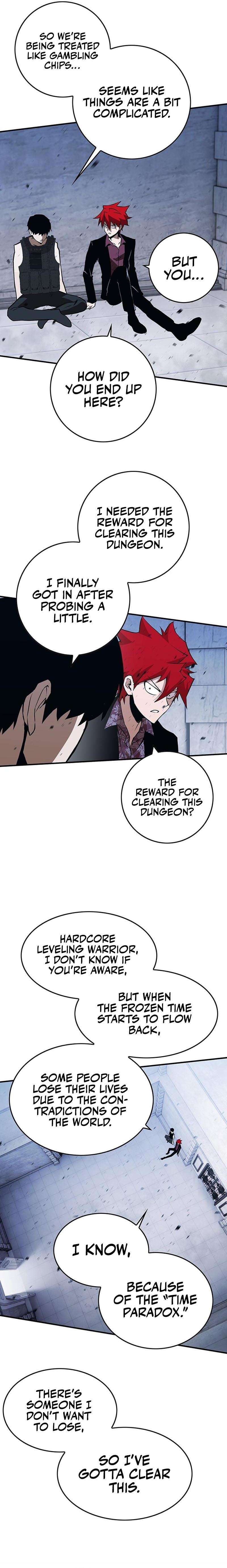 Page 41 of Chapter 344