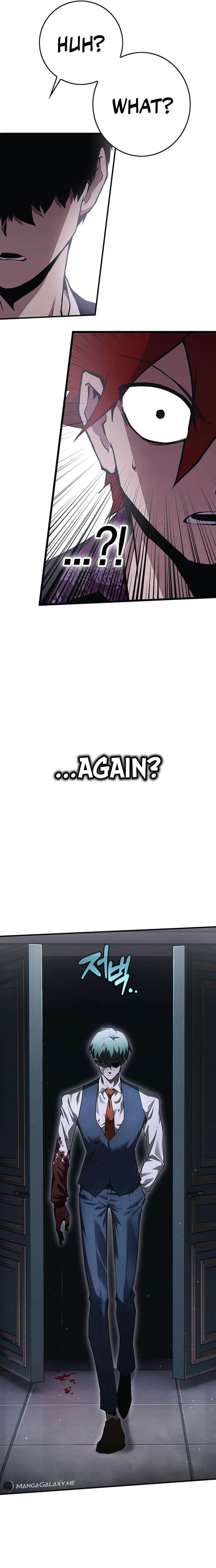 Page 46 of Chapter 344